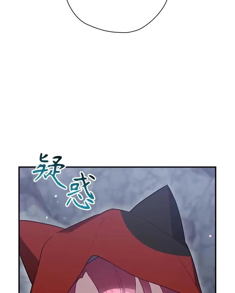 54.同时吸收 第78页