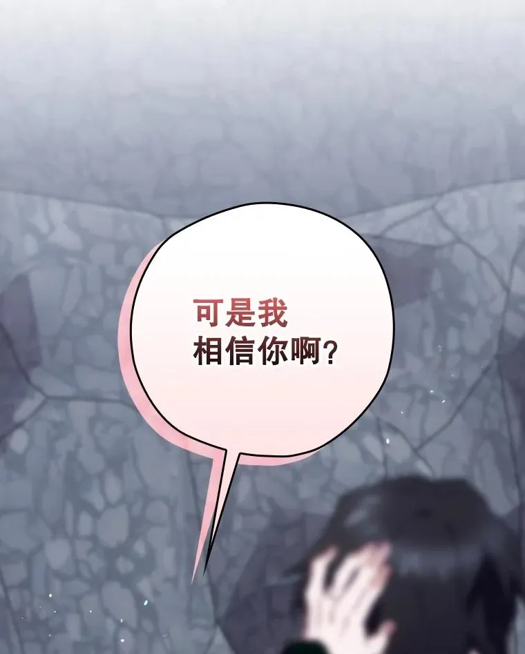 54.同时吸收 第82页