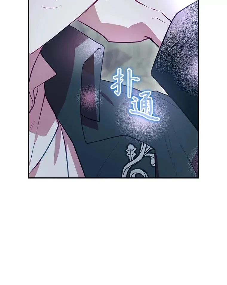 54.同时吸收 第86页