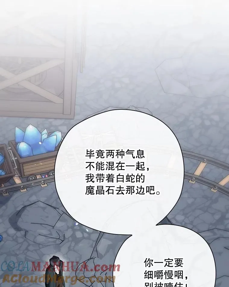 54.同时吸收 第89页