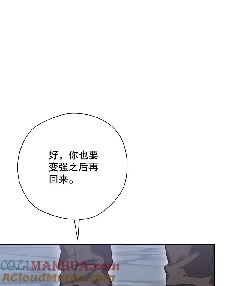 54.同时吸收 第93页