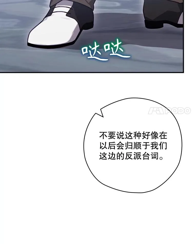 54.同时吸收 第94页