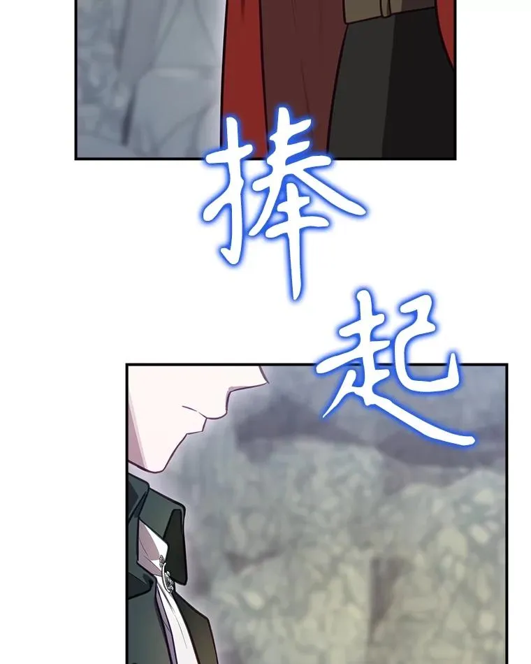 54.同时吸收 第96页