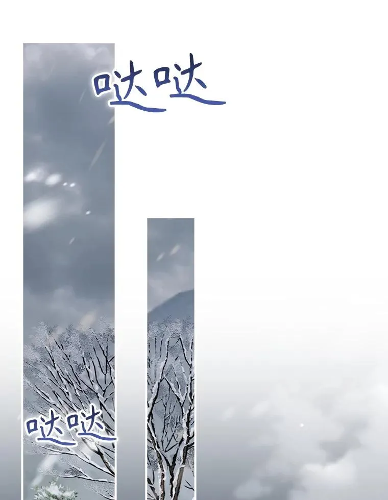 54.同时吸收 第106页