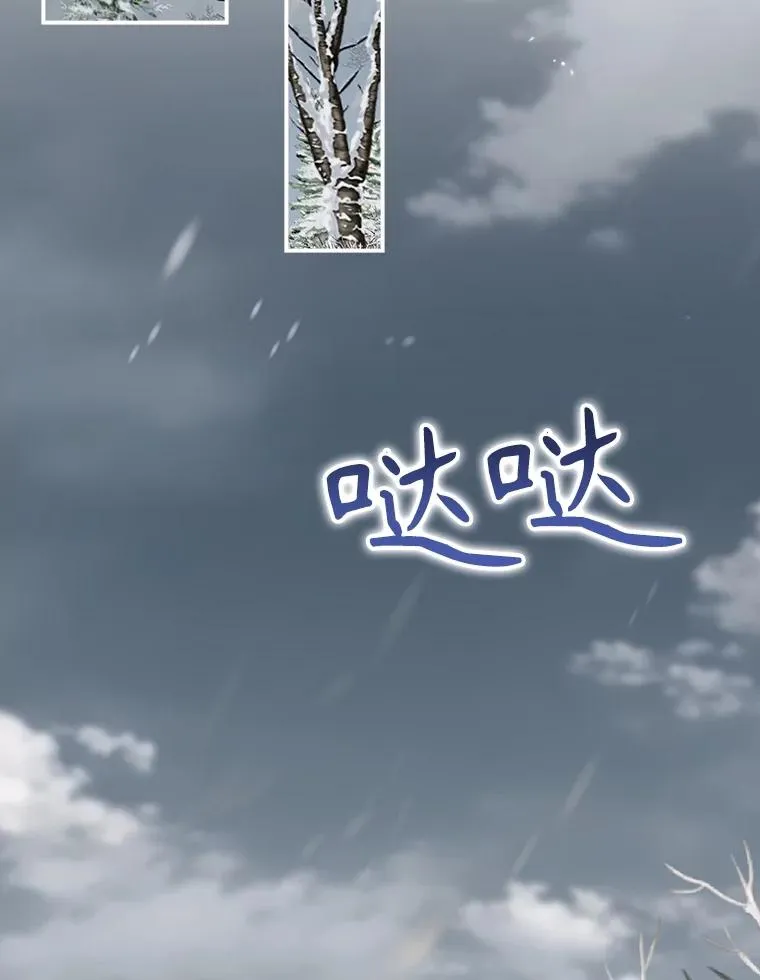 54.同时吸收 第107页