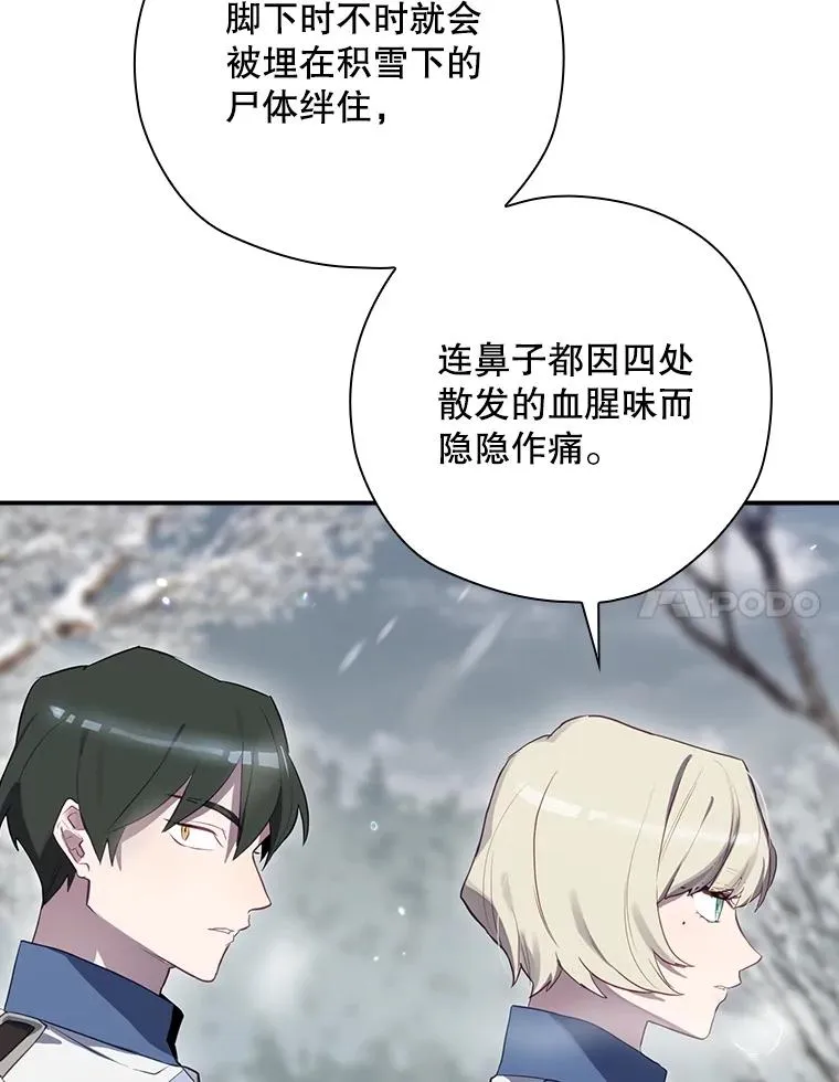 54.同时吸收 第111页