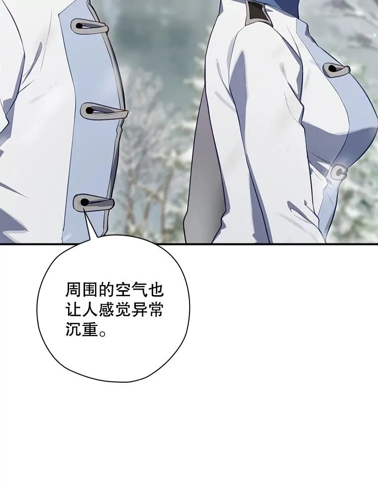 54.同时吸收 第112页