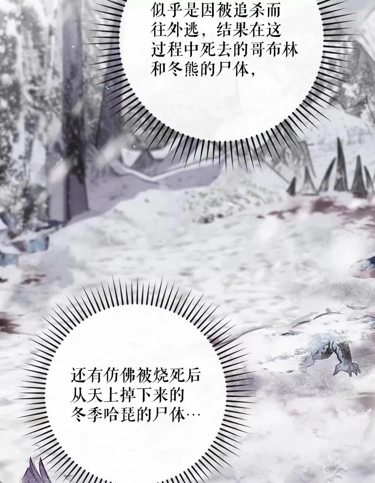 54.同时吸收 第115页