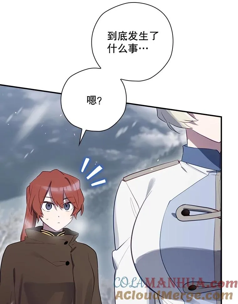 54.同时吸收 第117页