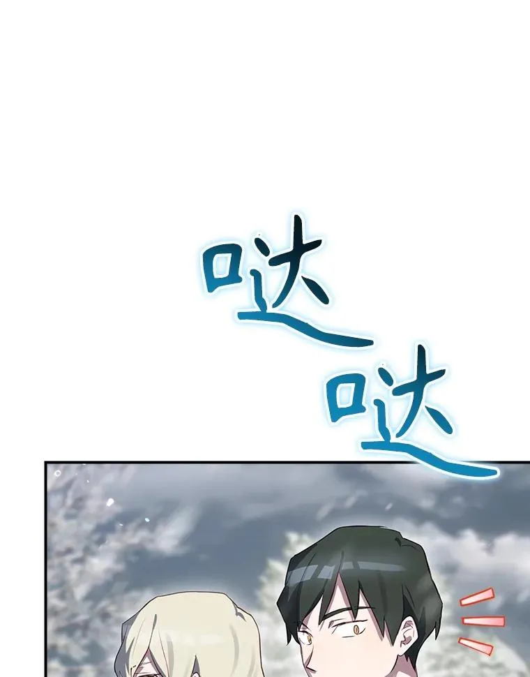 54.同时吸收 第120页