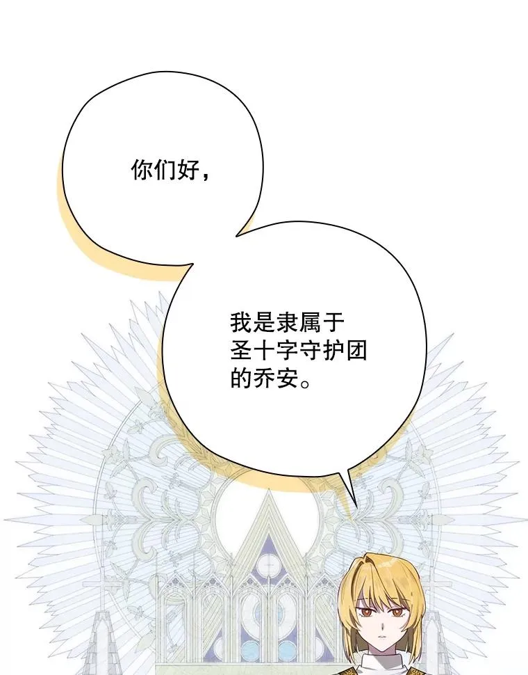 54.同时吸收 第122页