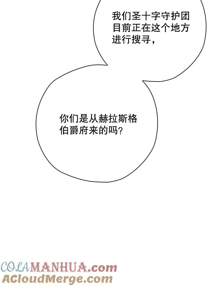 54.同时吸收 第125页