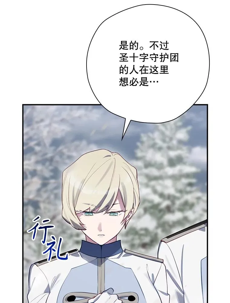 54.同时吸收 第126页