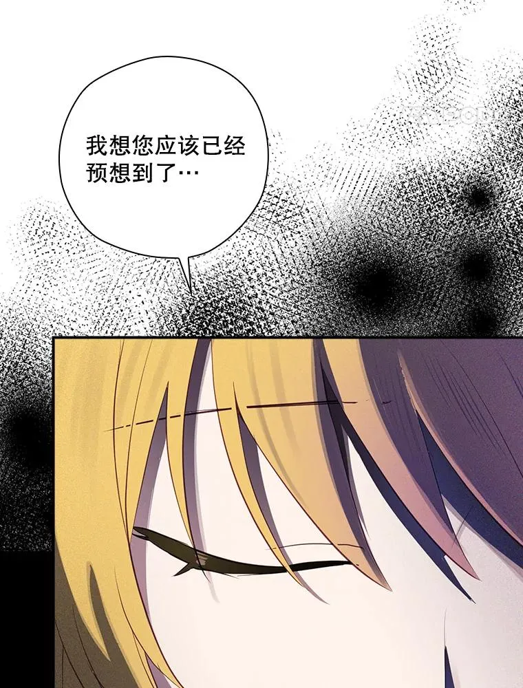 54.同时吸收 第128页