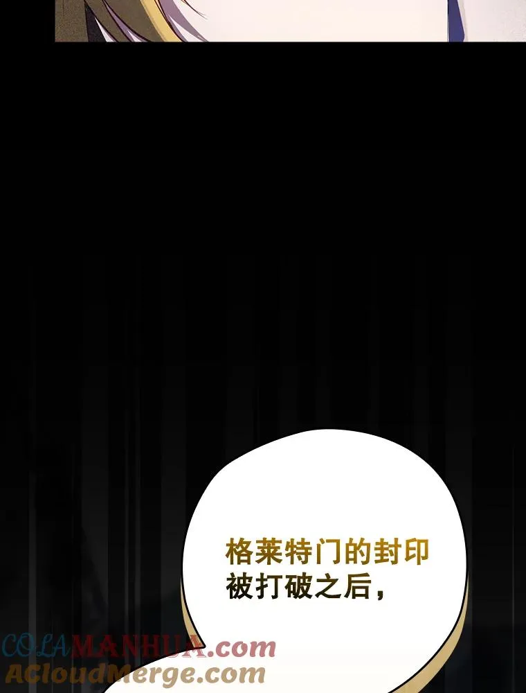 54.同时吸收 第129页