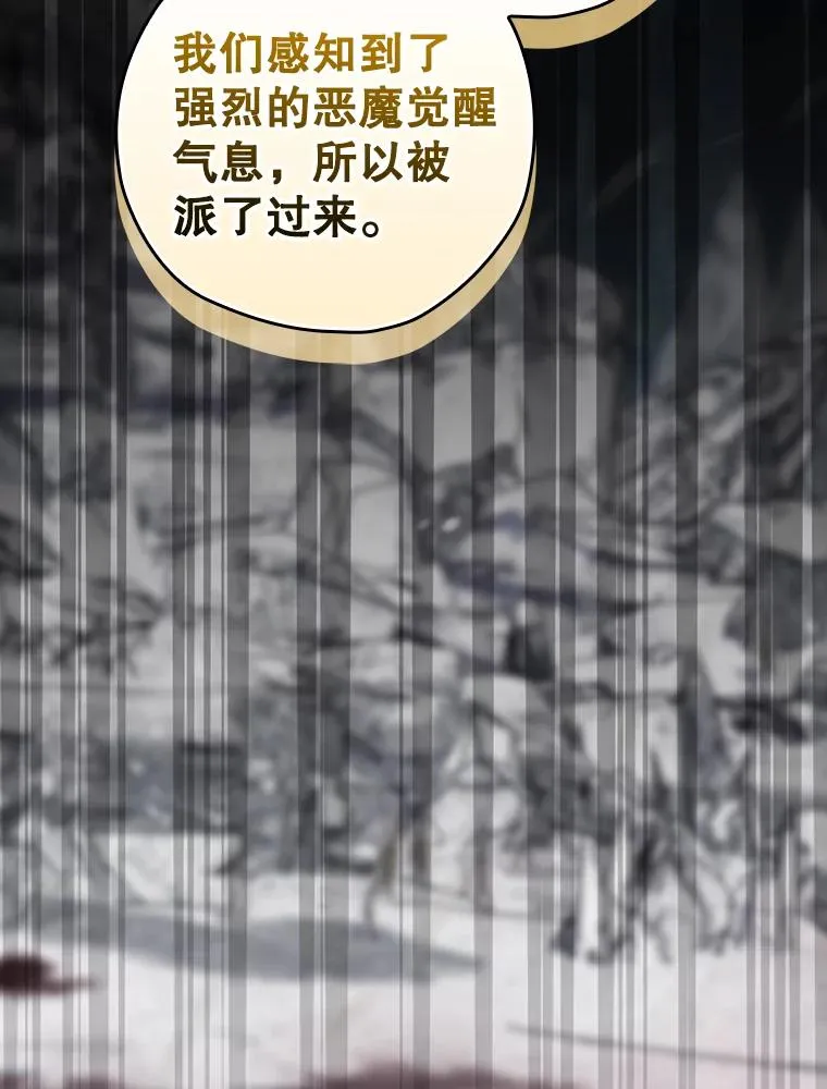 54.同时吸收 第130页