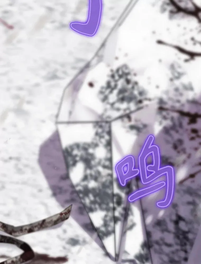 54.同时吸收 第132页