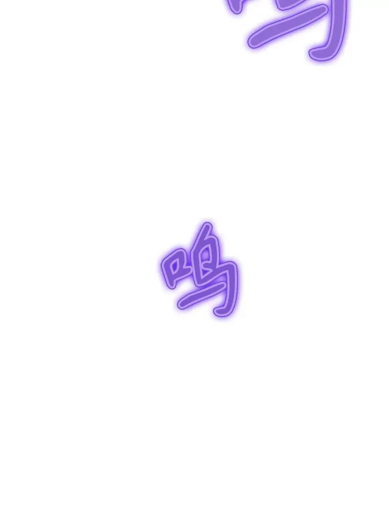 54.同时吸收 第135页