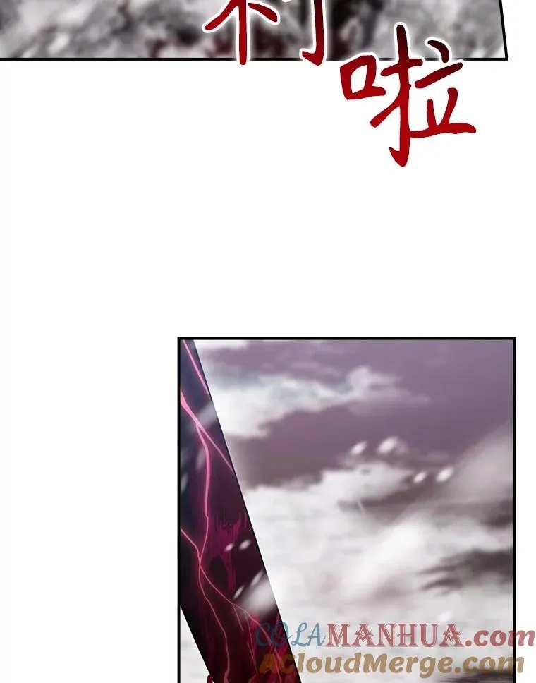 54.同时吸收 第137页