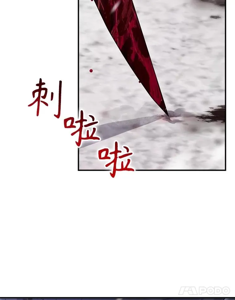 54.同时吸收 第138页