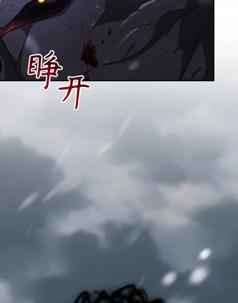 54.同时吸收 第140页