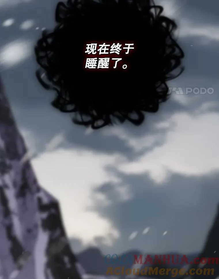 54.同时吸收 第141页