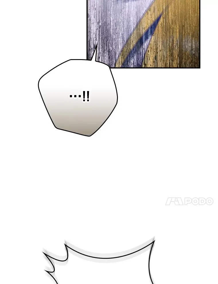 55.察觉危险 第78页