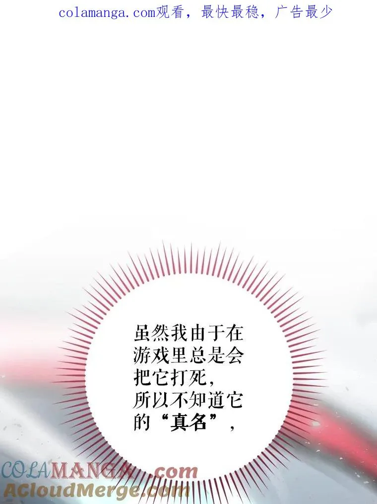 57.拖延时间 第1页