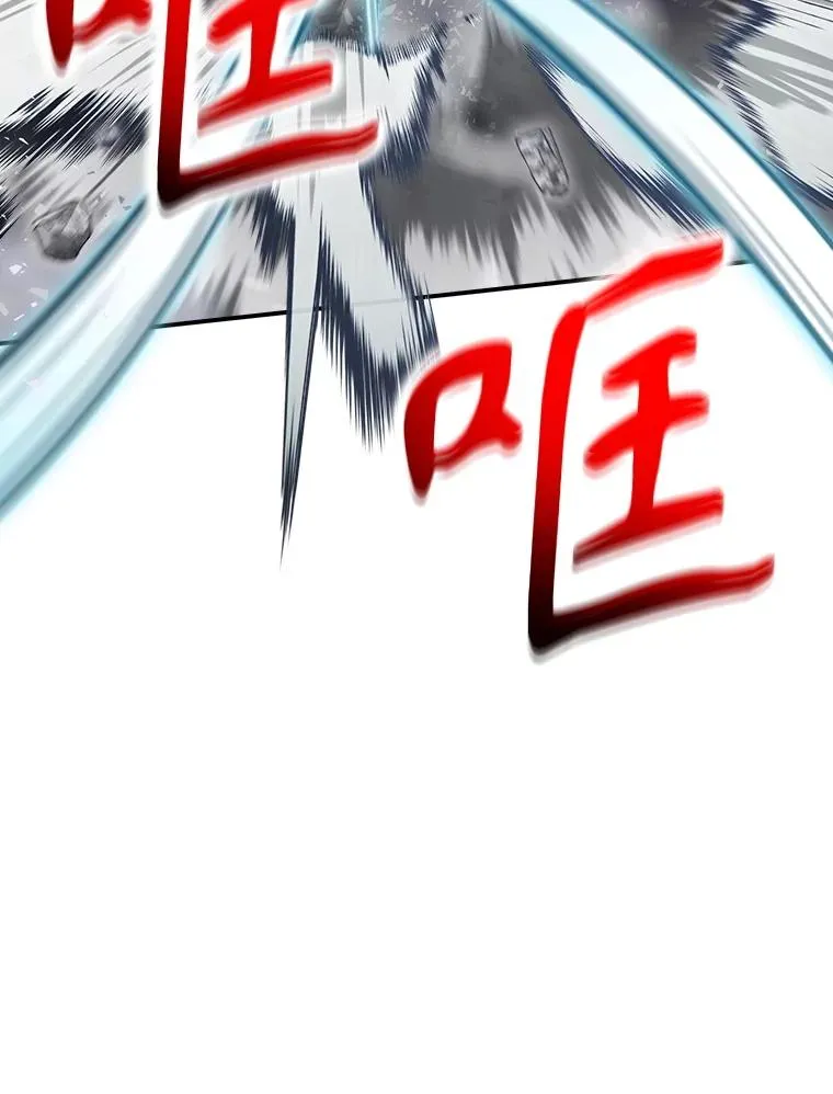 57.拖延时间 第22页