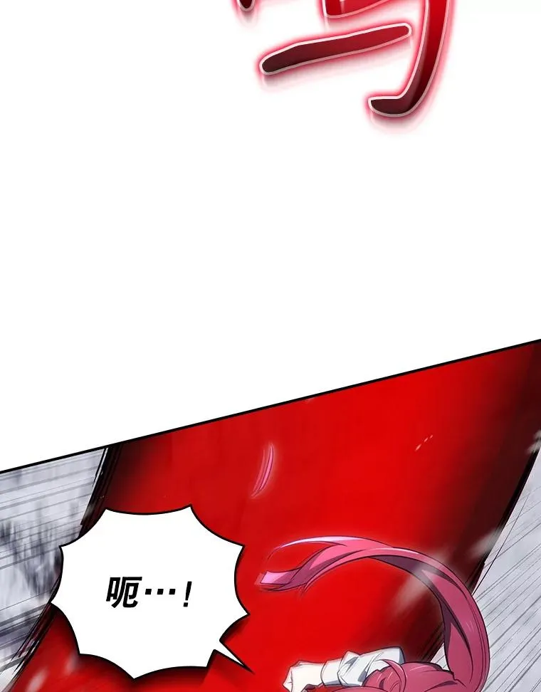 57.拖延时间 第40页
