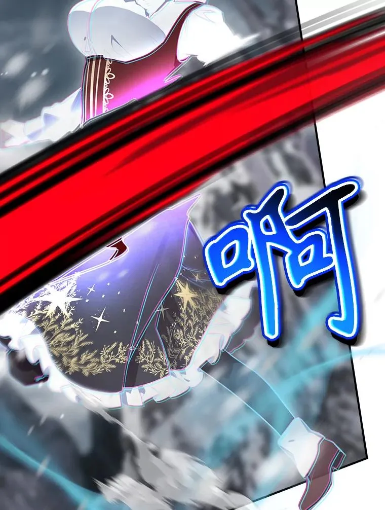 57.拖延时间 第72页