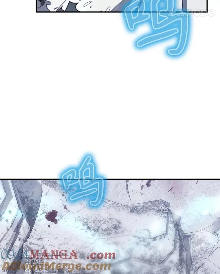57.拖延时间 第125页