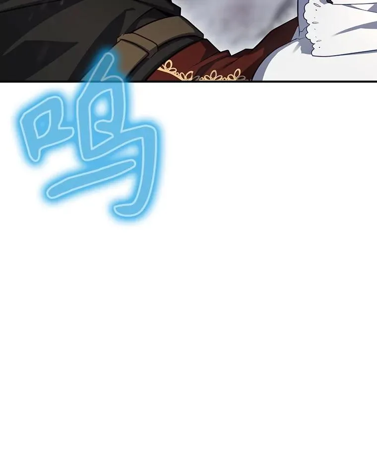 57.拖延时间 第127页