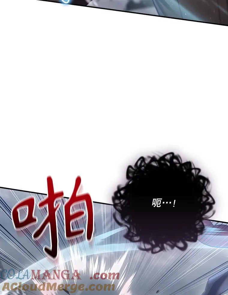 58.尤德不一样了 第113页