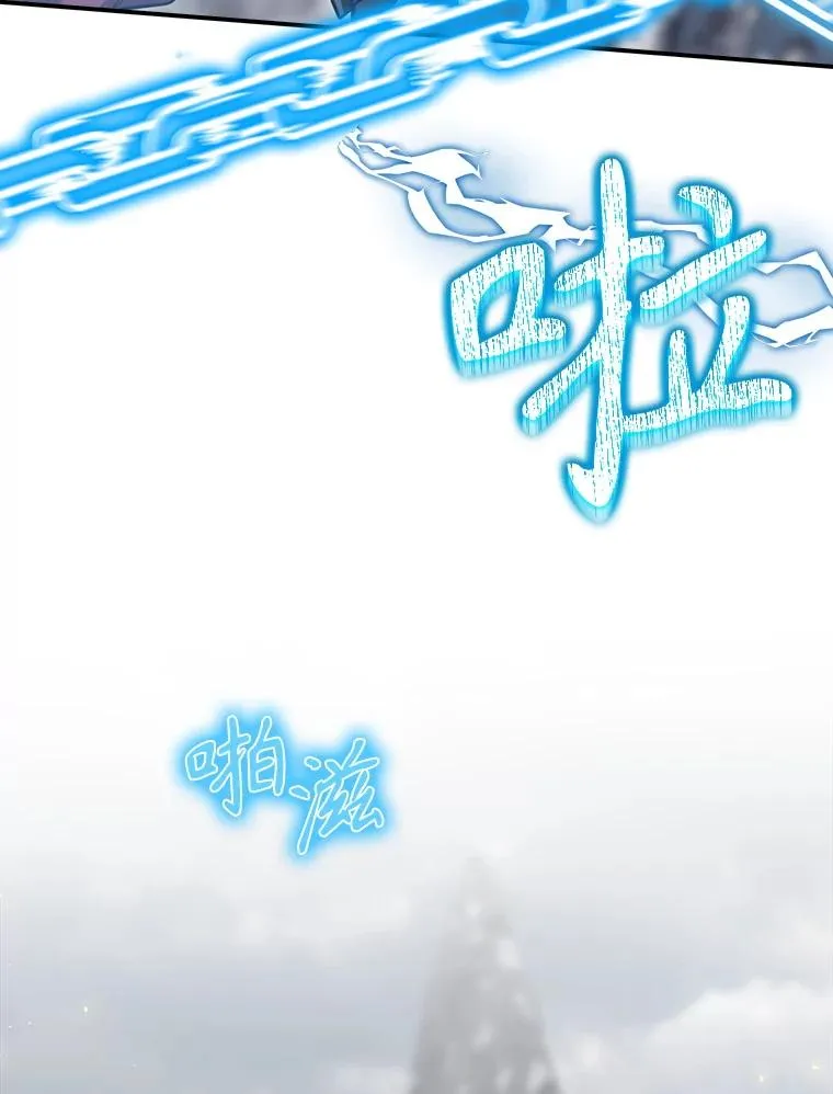 58.尤德不一样了 第126页