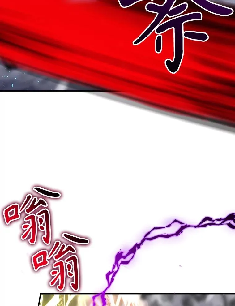 58.尤德不一样了 第139页