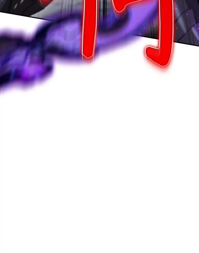 58.尤德不一样了 第152页