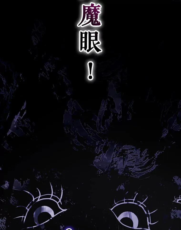 58.尤德不一样了 第159页
