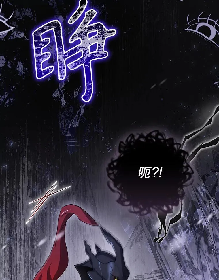 58.尤德不一样了 第160页