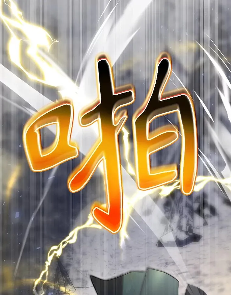58.尤德不一样了 第168页