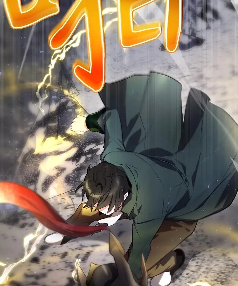 59.打败西西澳特 第3页