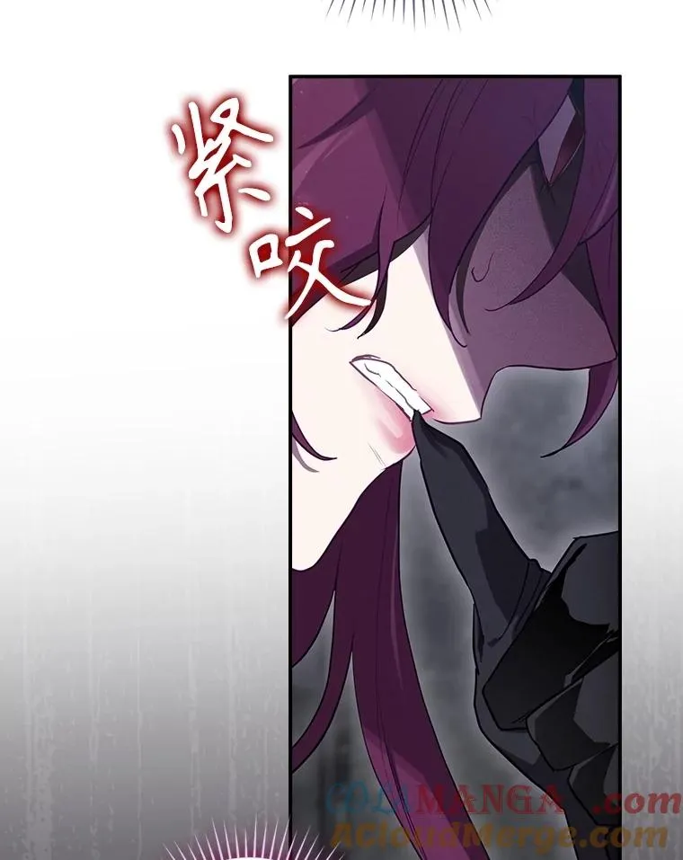 59.打败西西澳特 第109页