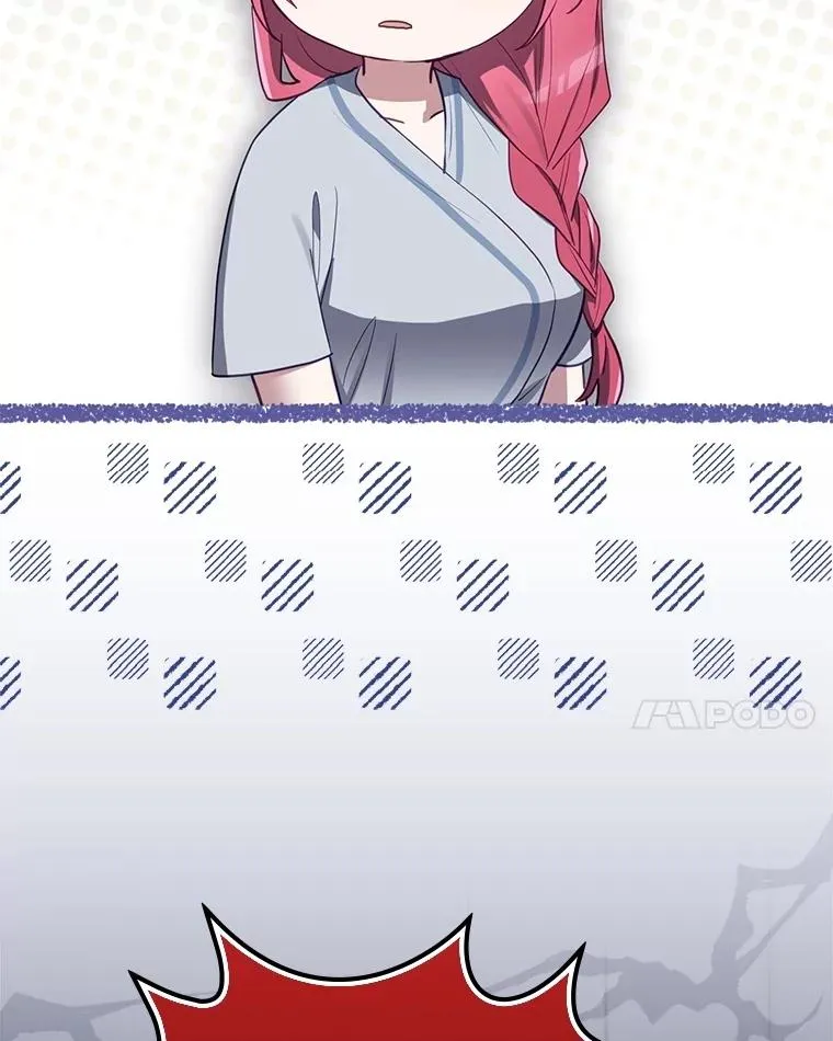 60.再次逃走 第108页