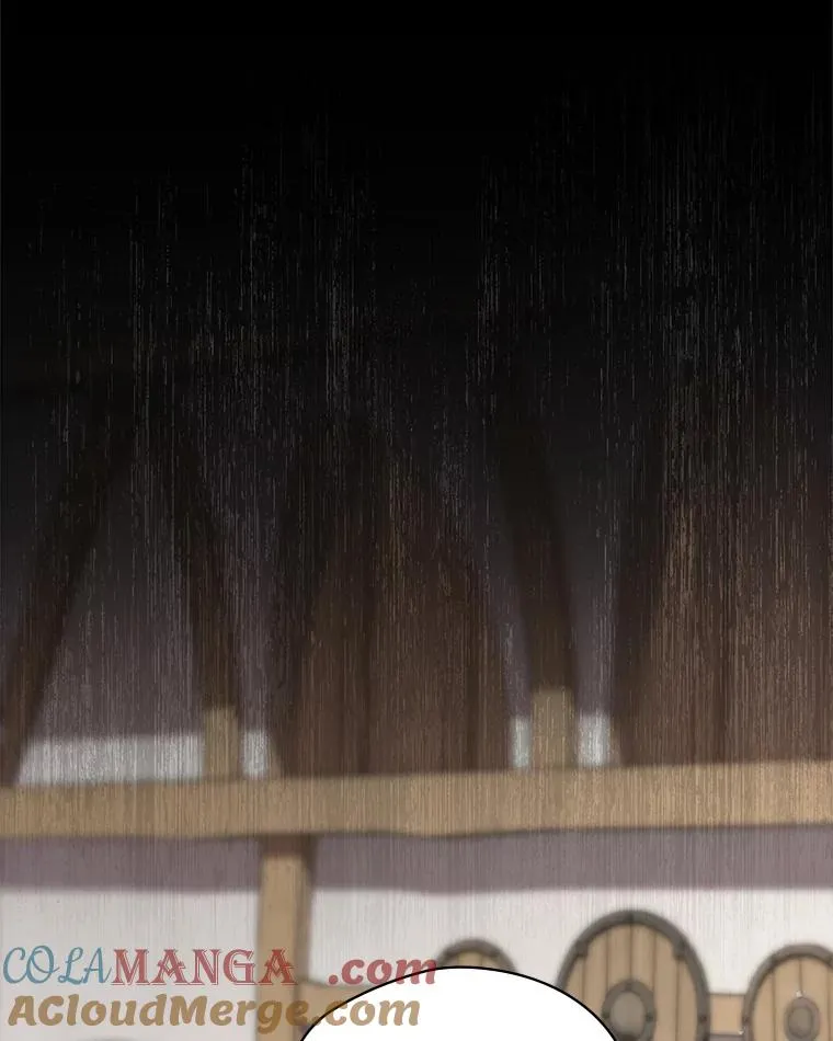 61.拯救红风 第81页