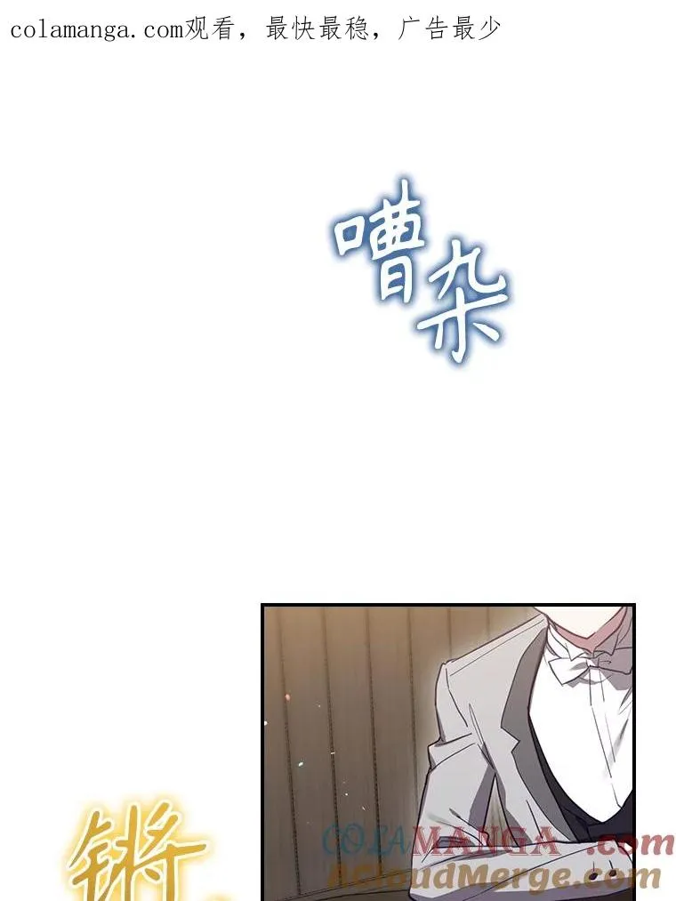 62.赌场赢钱 第1页