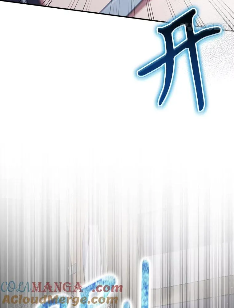 64.善意的谎言 第105页