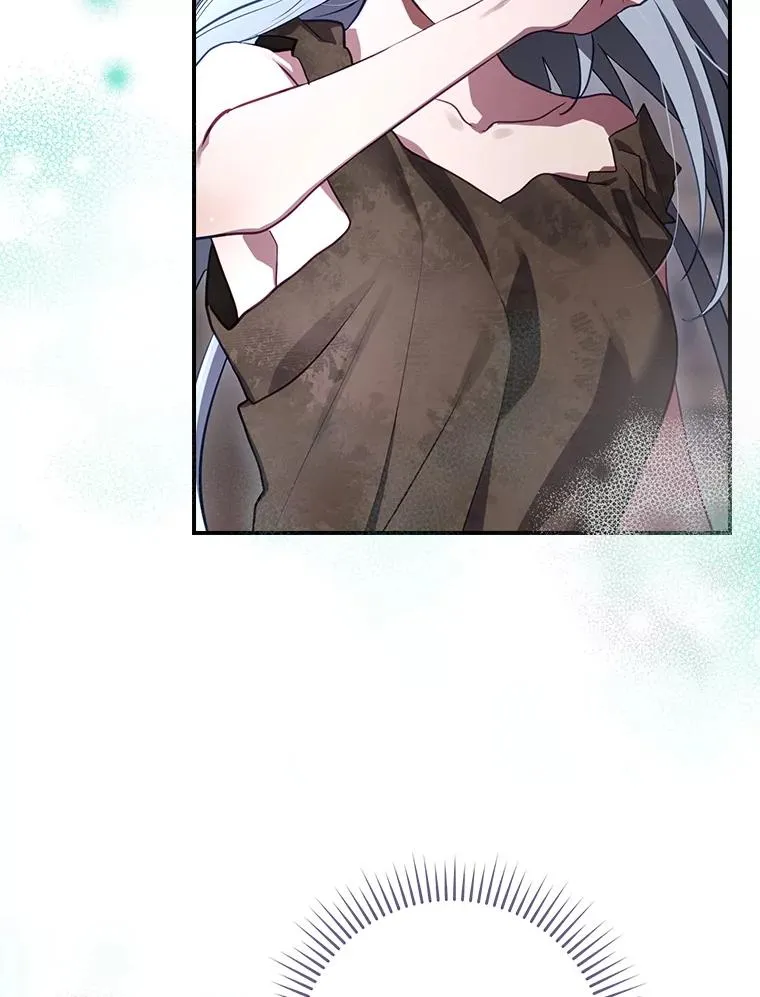 64.善意的谎言 第152页