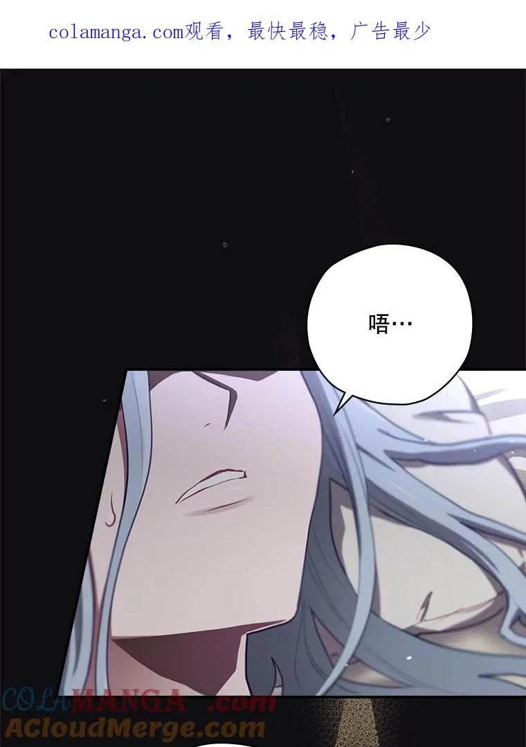 65.成为朋友 第1页