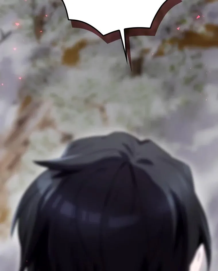 67.被卡玛尔救下 第15页