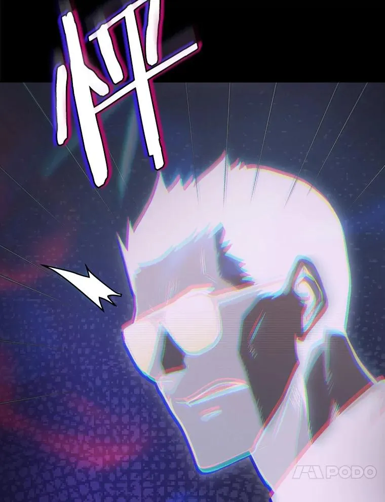 8.毕业测试 第115页